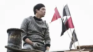 Backdrop to the movie "Sea Fog" #424455