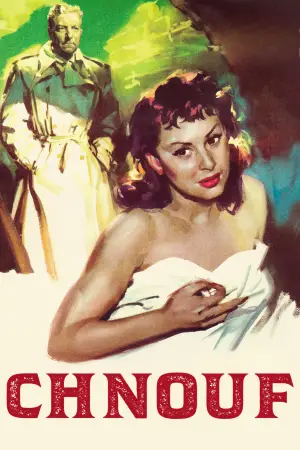 Poster to the movie "Razzia" #729059