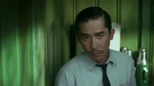 Backdrop to the movie "2046" #787355