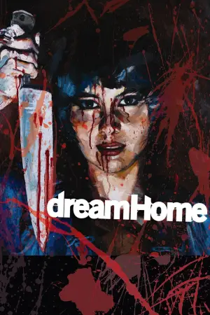 Poster to the movie "Dream Home" #537063