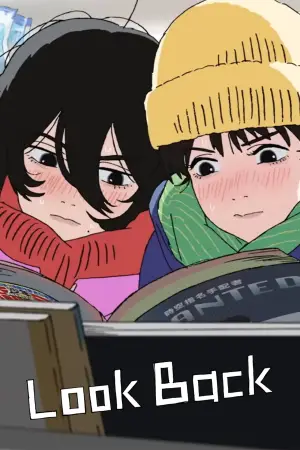 Poster to the movie "Look Back" #566645