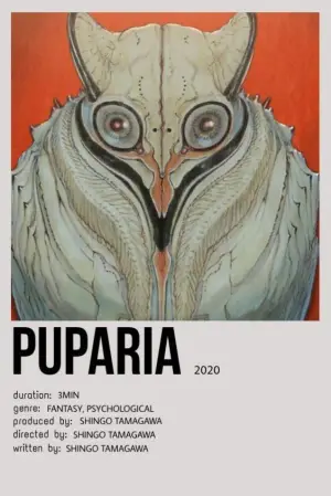 Poster to the movie "Puparia" #636203