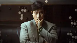 Backdrop to the movie "The Match" #620443