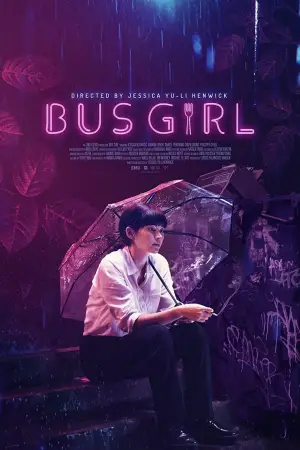 Poster to the movie "Bus Girl" #743119