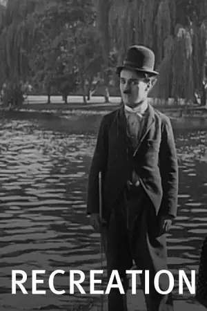 Poster to the movie "Recreation" #660201