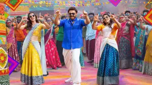 Backdrop to the movie "Sankranthiki Vasthunam" #666232