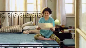 Backdrop to the movie "It