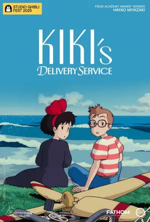 Poster to the movie "Kiki