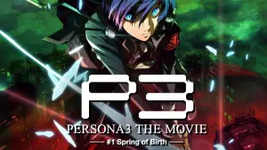 Backdrop to the movie "PERSONA3 THE MOVIE #1 Spring of Birth" #902082