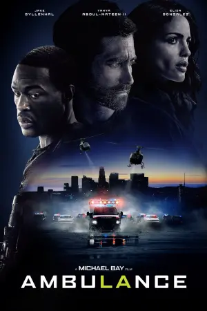 Poster to the movie "Ambulance" #58075