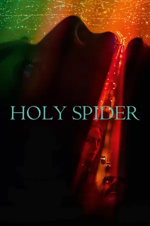 Poster to the movie "Holy Spider" #110130