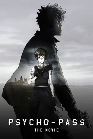 Poster to the movie "Psycho-Pass: The Movie" #900044