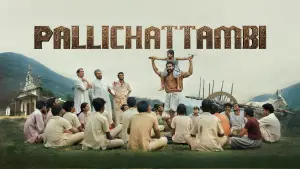 Backdrop to the movie "Pallichattambi" #775304