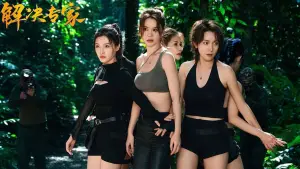 Backdrop to the movie "Trouble Shooter" #541627