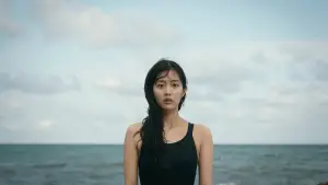 Backdrop to the movie "Love Untangled" #594285