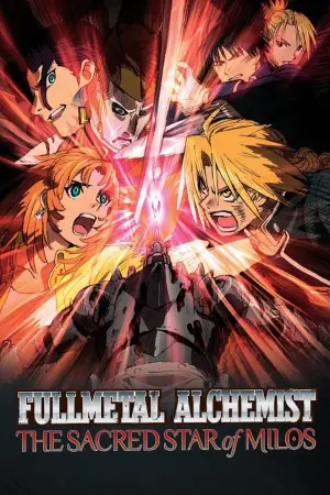 Poster to the movie "Fullmetal Alchemist the Movie: The Sacred Star of Milos" #111557