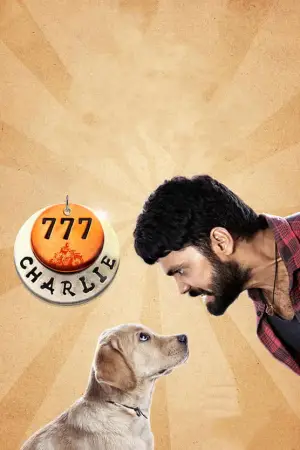 Poster to the movie "777 Charlie" #538488