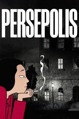 Poster to the movie "Persepolis" #917012