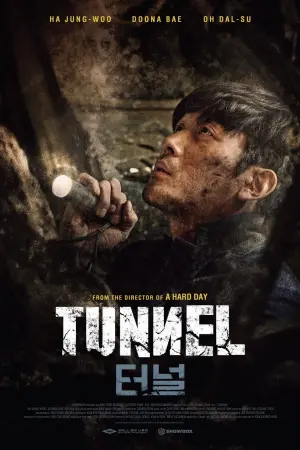 Poster to the movie "Tunnel" #141231