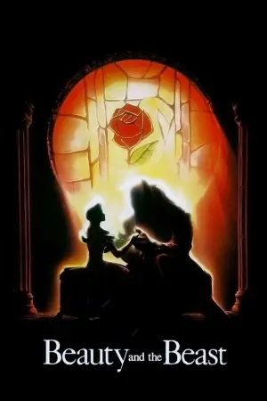 Poster to the movie "Beauty and the Beast" #573573