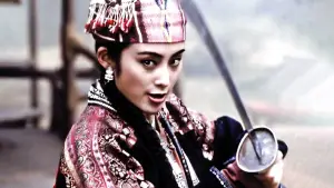 Backdrop to the movie "Last Hero in China" #885004
