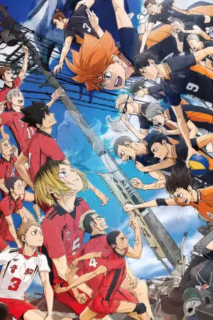 Poster to the movie "Haikyu!! THE MOVIE -Decisive Battle at the Garbage Dump-" #611372