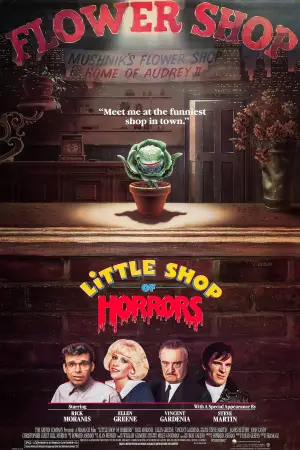 Poster to the movie "Little Shop of Horrors" #668307