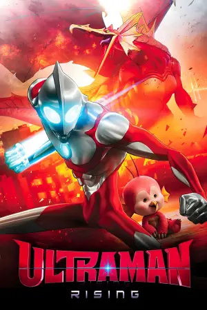Poster to the movie "Ultraman: Rising" #644633