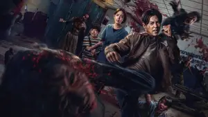 Backdrop to the movie "Ziam" #590182