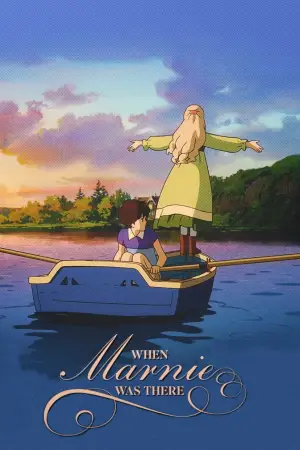 Poster to the movie "When Marnie Was There" #686712