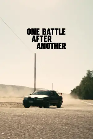 Poster to the movie "BC Project" #510957