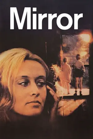 Poster to the movie "Mirror" #751490