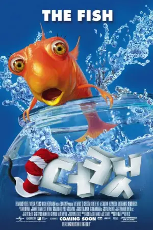 Poster to the movie "The Cat in the Hat" #687557