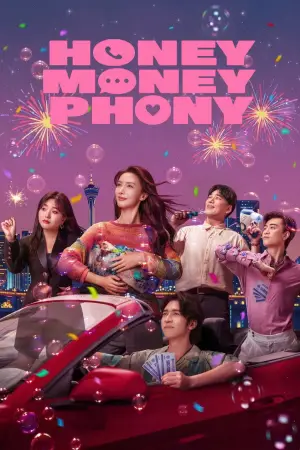 Poster to the movie "Honey Money Phony" #883050