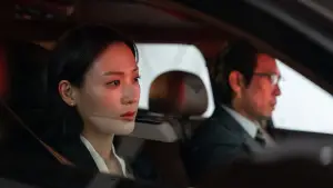 Backdrop to the movie "A Normal Family" #782733