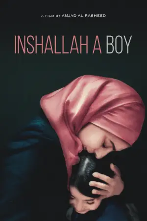 Poster to the movie "Inshallah a Boy" #758141