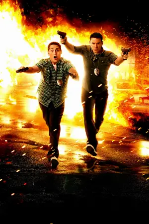 Poster to the movie "21 Jump Street" #802592