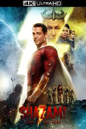 Poster to the movie "Shazam! Fury of the Gods" #9491