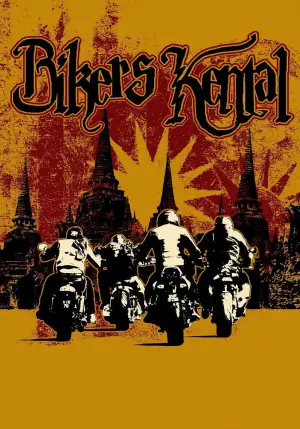 Poster to the movie "Bikers Kental" #699465