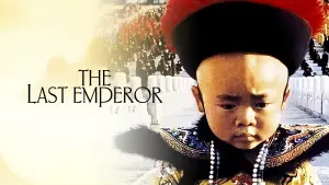 The Last Emperor
