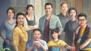 Backdrop to the movie "Lighting Up the Stars" #384023