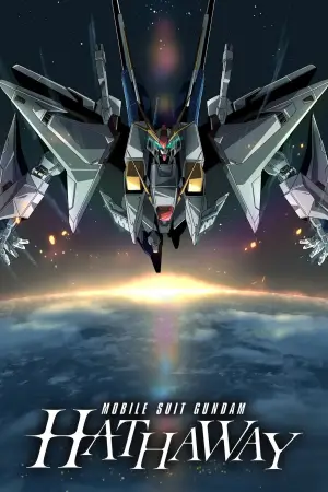 Poster to the movie "Mobile Suit Gundam Hathaway" #709547