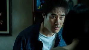 Backdrop to the movie "The Ultimate Duo" #763764