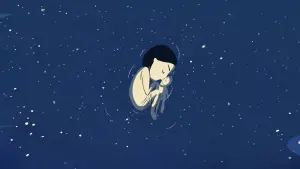 Backdrop to the movie "Nabu" #473399