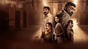 Backdrop to the movie "Maharaja" #613707