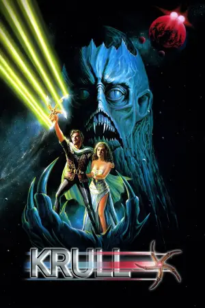 Poster to the movie "Krull" #935279