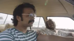 Backdrop to the movie "Riptide" #354244