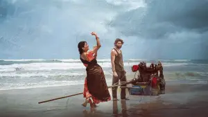 Backdrop to the movie "Thandel" #732944