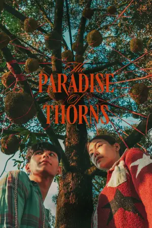 Poster to the movie "The Paradise of Thorns" #700419