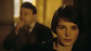 Backdrop to the movie "Three Colors: Blue" #202686